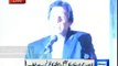PTI Chief Imran Khan addressing a ceremony in Lahore