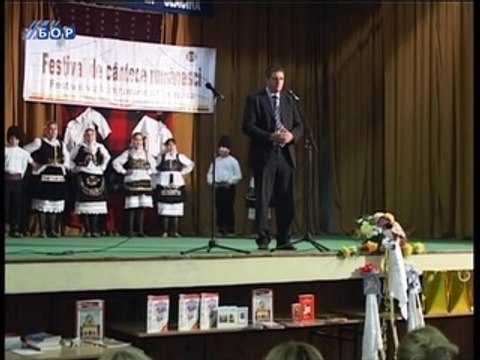 Budilica gostovanje (Danica Janković i Daniel Čorboloković), 27. novembar 2014. (RTV Bor)