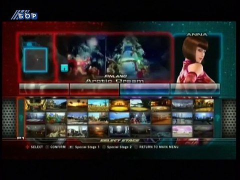 Budilica gostovanje (Milica Tešović), 27. novembar 2014. (RTV Bor)