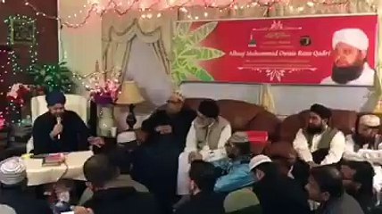 Hamd by Owais Qadri at Long Island New York USA Mehfil-e-Naat 2014