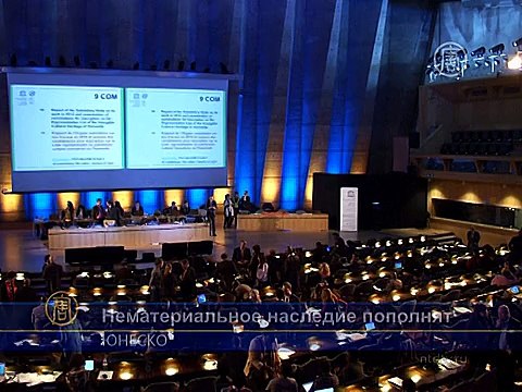 Капоэйра и бумага васи могут пополнить список ЮНЕСКО