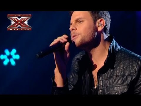 Песня за жизнь - Артур Лоай - Х-фактор 5 - Третий прямой эфир - 22.11.2014