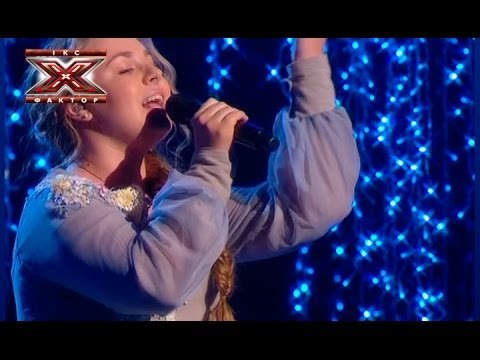 Валерия Симулик - Ай, люлі - народная песня - Х-фактор 5 - Третий прямой эфир - 22.11.2014