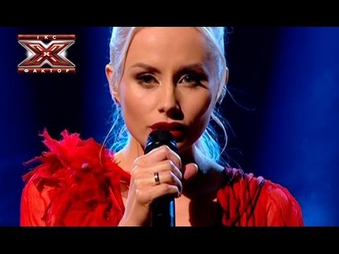 Ира Василенко - Я буду з тобою - Бажана - Х-фактор 5 - Третий прямой эфир - 22.11.2014