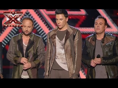 Трио Экстрим - Звезда по имени солнце - Цой - Х-фактор 5 - Второй прямой эфир - 15.11.2014