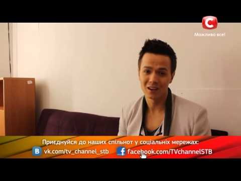 Владислав Ульянич исполняет для читателей сайта СТБ песню «Лиш вона» - Х-фактор 5