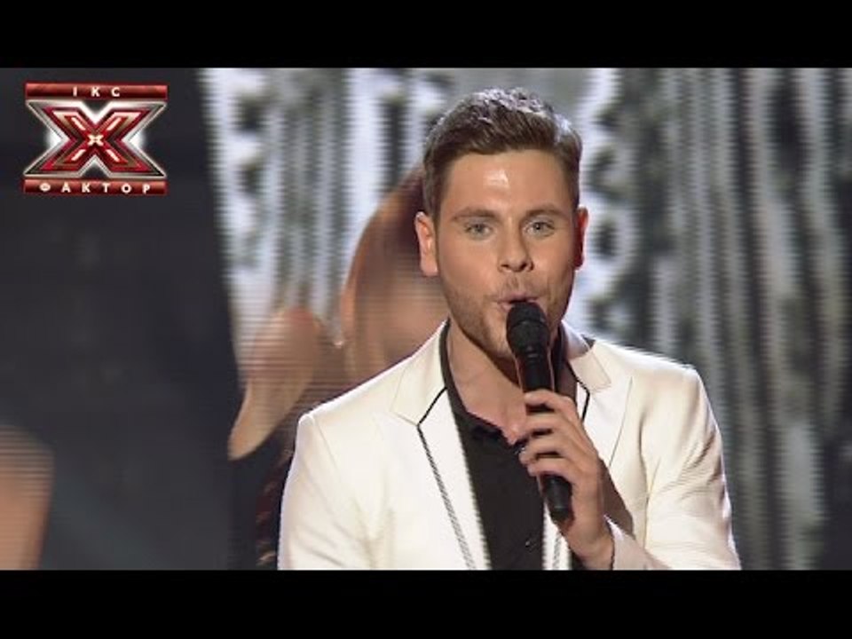 Артур Логай - Beggin - Madcon - Х-фактор 5 - Первый прямой эфир - 08.11.2014