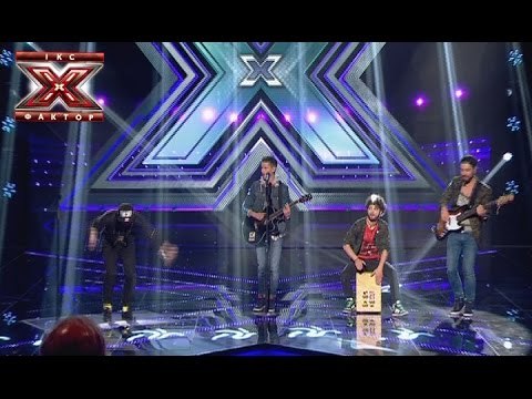 Песня за жизнь - Ray band - Х-фактор 5 - Первый прямой эфир - 08.11.2014