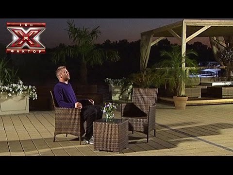 Судейское решение Ивана Дорна - X-Фактор 5 - Дома судей