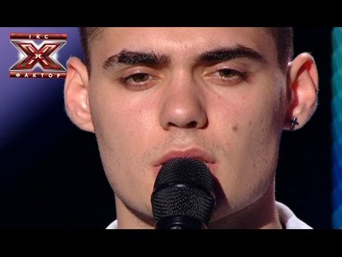 Кирилл Каплуновский - Listen - Beyonce - X-Фактор 5 - Тренировочный лагерь - 18.10.2014