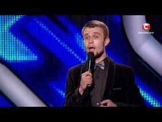 Андрей Инкин, Никита Рыкунов, Валентин Столярчук -Il Divo - Isabel -X-Фактор 5-Тренировочный лагерь