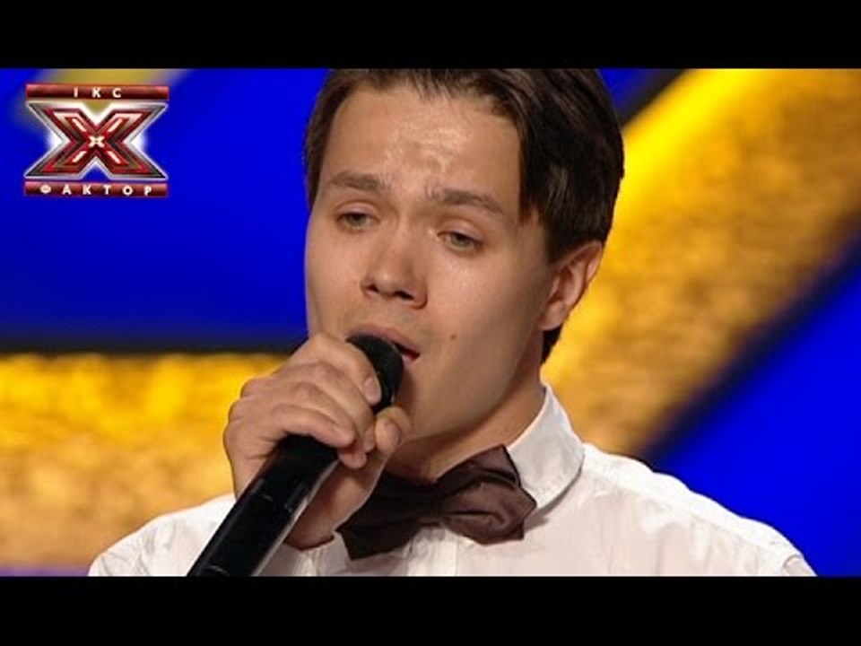 Ульянич Владислав - Люблю тебя одну - X-Фактор...