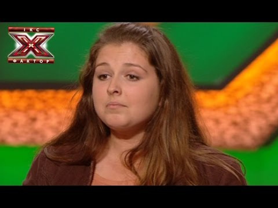 Катя Коломиец - Dziwny Jest Ten Swiat - Czeslaw Niemen - X-Фактор 5-Кастинг в Киеве-Часть 2-04.10.14