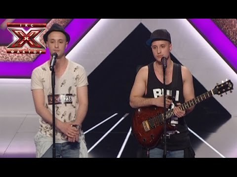 Типажи - Два маленьких огня - Леонид Агутин - Х-Фактор 5 - Кастинг в Днепропетровске - 20.09.2014