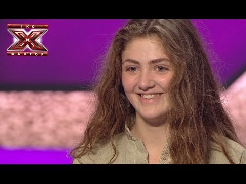 Соня Баскакова - Ивана Купала - Х-Фактор 5 - Кастинг в Днепропетровске - 20.09.2014