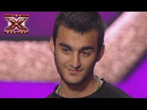 Эйвазили Вусал - Синяя вечность - Магомаев - Х-Фактор 5 - Кастинг в Днепропетровске - 20.09.2014