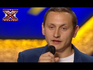 Бондарчук Дима - Свет уходящего солнца - Меладзе - Х-Фактор 5 - Кастинг во Львове - 13.09.2014