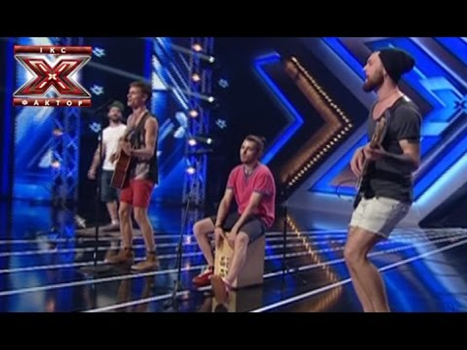 Ray BAND - Pump it up - Technotronic -  Х-Фактор 5 - Кастинг в Донецке - 06.09.2014