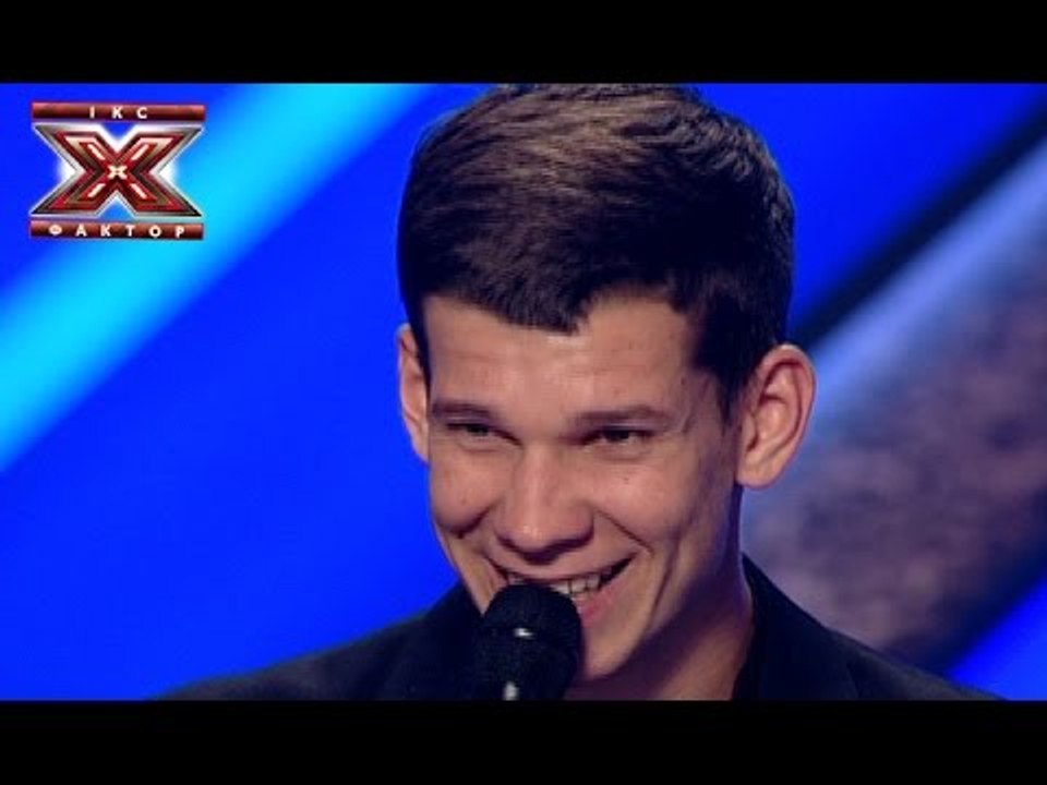 Бабак Дмитрий - Je n'attendais que vous - Garou -  Х-Фактор 5 - Кастинг в Донецке - 06.09.2014