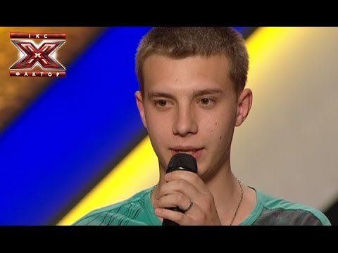 Неизвецкий Виталий - Седая ночь - Юрий Шатунов - Х-Фактор 5 - Кастинг во Львове - 13.09.2014