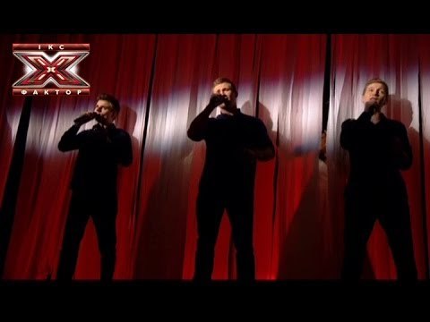 Коллектив Триода - Обійми - Океан Ельзи - Гала-концерт - Х-фактор 4 - 04.01.2014