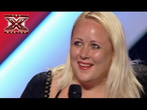 Алена Ширшова - Like A Virgin - Madonna - Х-Фактор 5 - Кастинг в Харькове - 23.08.2014