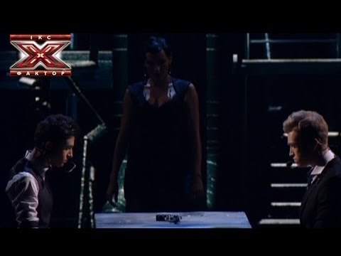Дуэт Two Voices - Стріляй - Океан Ельзи - Гала-концерт - Х-фактор 4 - 04.01.2014