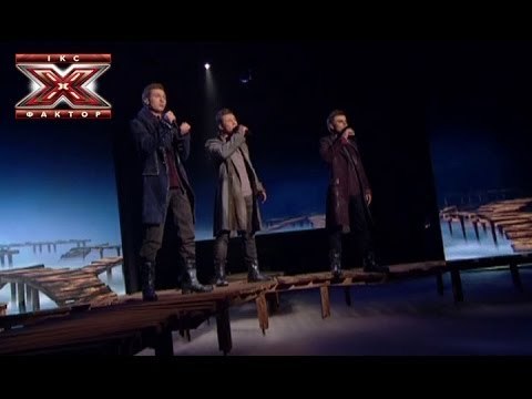 Коллектив Триода - Човен - Олександр Пономарьов - Гала-концерт - Х-фактор 4 - 04.01.2014