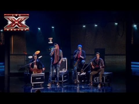 Коллектив Клей Угрюмого - Фаина - На-На - Гала-концерт - Х-фактор 4 - 04.01.2014