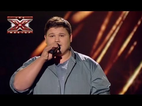 Александр Порядынский - Не плач, тато - Іван Ганзера - Финал - Х-фактор 4 - 28.12.2013