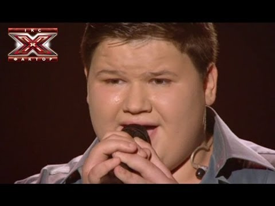 Александр Порядынский - Не плач, тато - Іван Га...