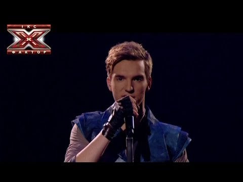 Евгений Шпаченко - Whataya Want From Me - A. Lambert - Гала-концерт - Х-фактор 4 - 04.01.2014