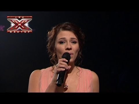 Дарья Ковтун - From Sarah with love - Sarah Connor - Восьмой прямой эфир - Х-фактор 4 - 14.12.2013