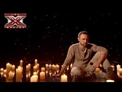 Сергей Гладыр - Лирическая - Владимир Высоцкий - Шестой прямой эфир - Х-фактор 4 - 30.11.2013