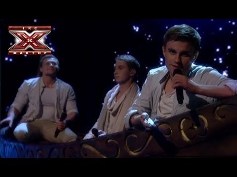 Коллектив Триода - Ніч яка місячна - Дмитро Гнатюк - Седьмой прямой эфир - Х-фактор 4 - 07.12.2013