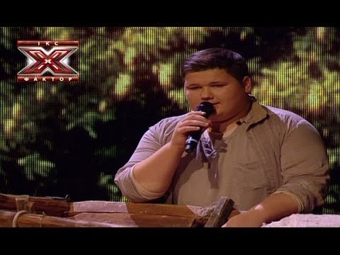 Александр Порядинский - Черемшина - Дмитрий Гнатюк - Третий прямой эфир - Х-фактор 4 - 09.11.2013