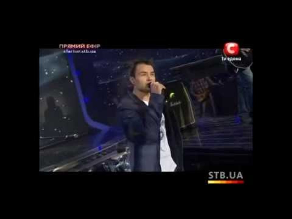 Дети капитана Гранта - Я не могу без тебя - Валерий Меладзе - Восьмой прямой эфир - Х-фактор 1