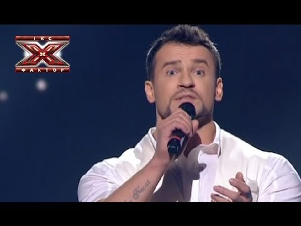 Михаил Мостовой - Mama - IL Divo - Второй прямой эфир - Х-фактор 4 - 02.11.2013