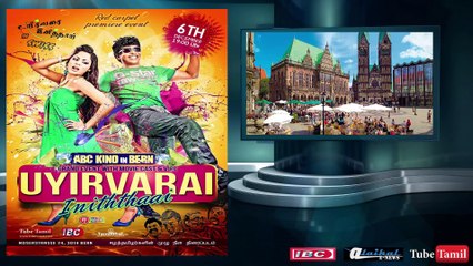 Today's Denmark News. 27.11.14 BY. K.S.Thurai