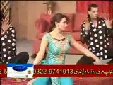 Saima Khan Dance on Great Song - Mera Ishq Ve Aay Pagal - HQ Sound - iShowTube