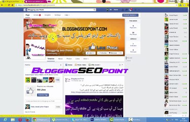 How to use unblock utube