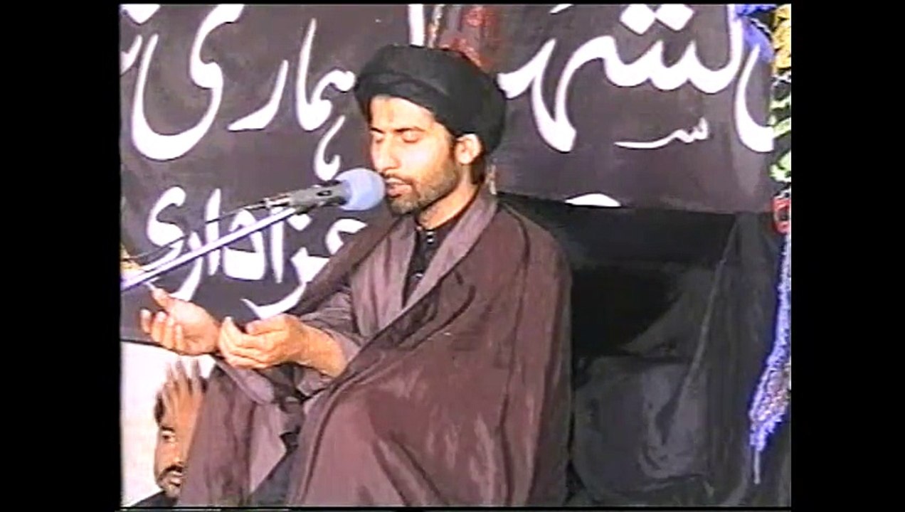 [02] Muharram 1436 - (Hadi or Hidayat) - Maulana Syed Arif Hussain Kazmi