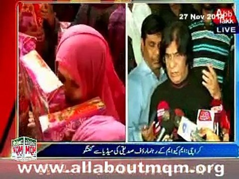 Rauf Siddiqui reaches out to help recovered tribal girls