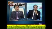 Kia Leke Aye The... Kia Leke Jao Ge-zardari-pppp-. General Pervez Musharraf President Asif Ali Zardari Dr. Tahir-ul-Qadri-SD