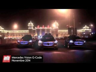 Mercedes G-Code Concept : Présentation Vidéo
