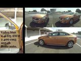 Volvo S60 D5 2.4 AWD