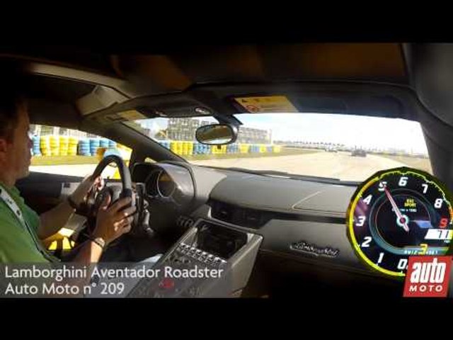 P095 LAMBORGHINI AVENTADOR