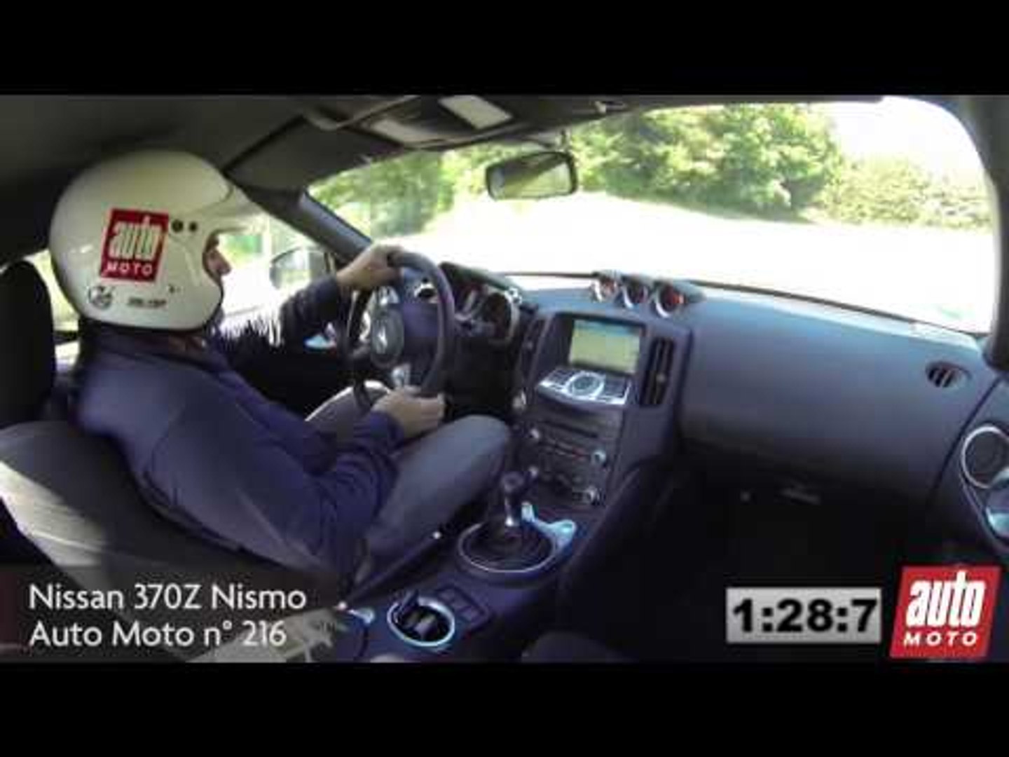 P084 Nissan 370z Nismo