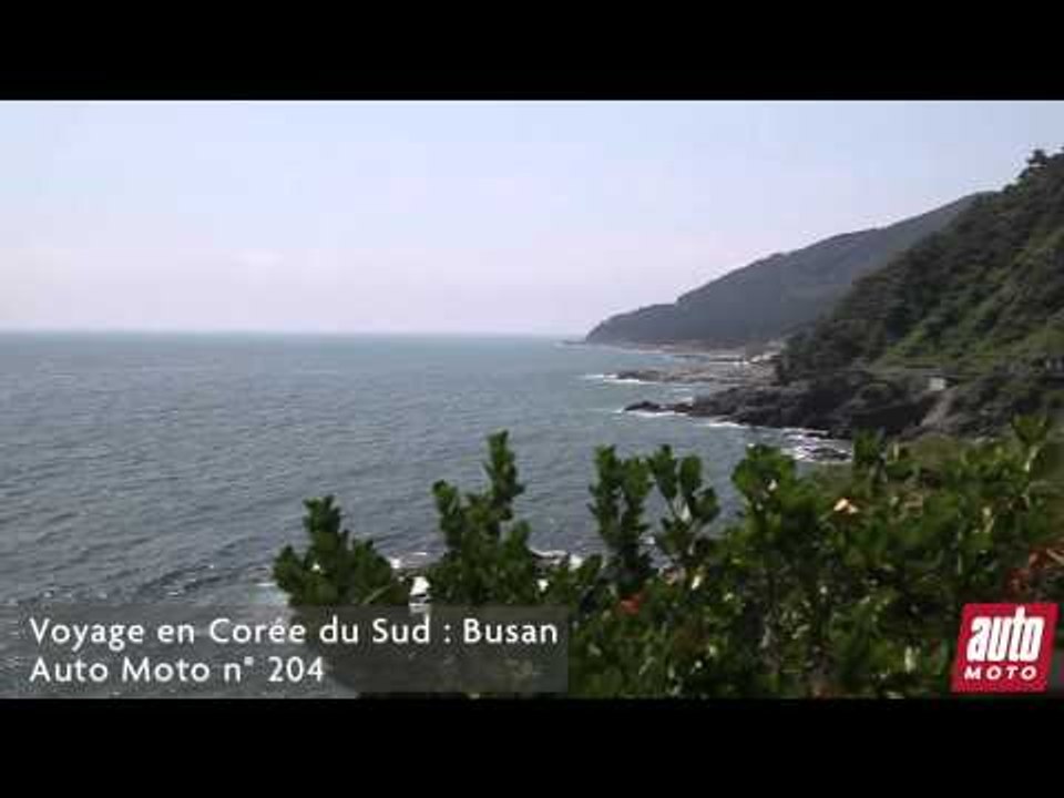 P152 BUSAN photo4