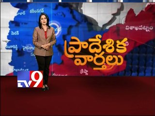 Telugu states under cold wave spell